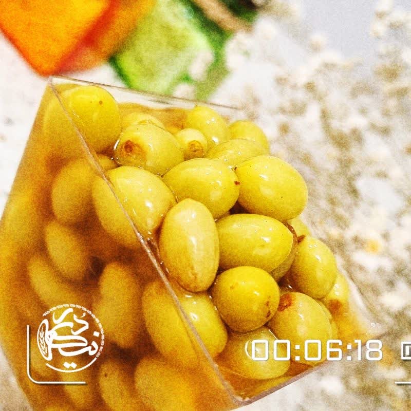 غوره غوره