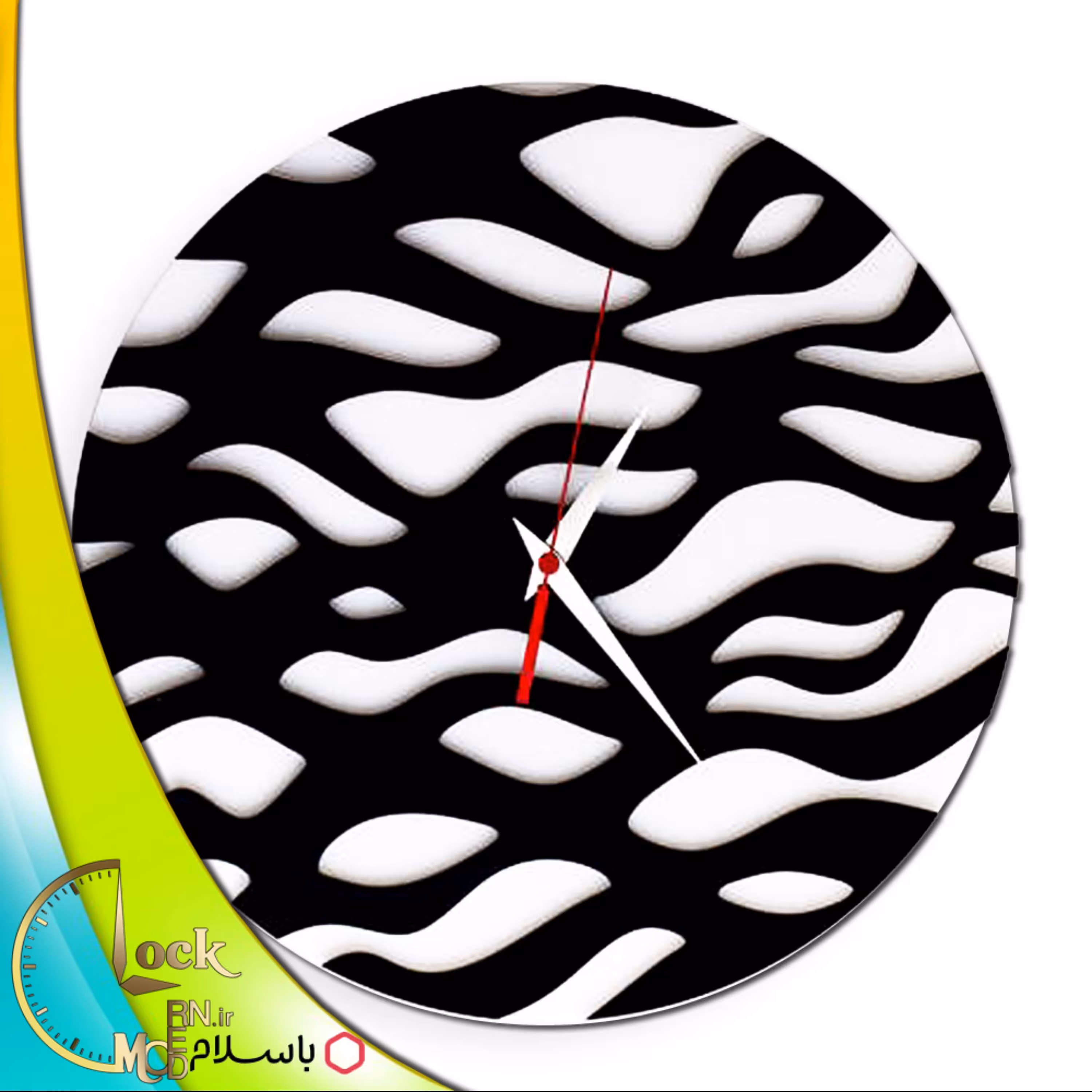 ساعت دیواری طرح موج کد 273 (پس کرایه)