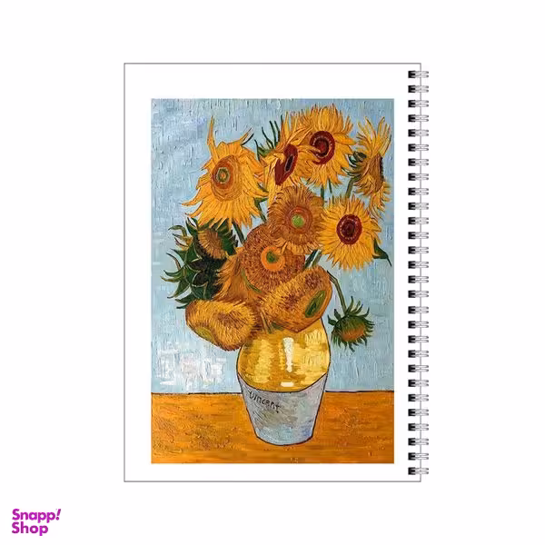 دفتر مشق 100 برگ بامبیلیپ طرح تابلو گلدان آفتاب گردان ونگوگ کد 2111396