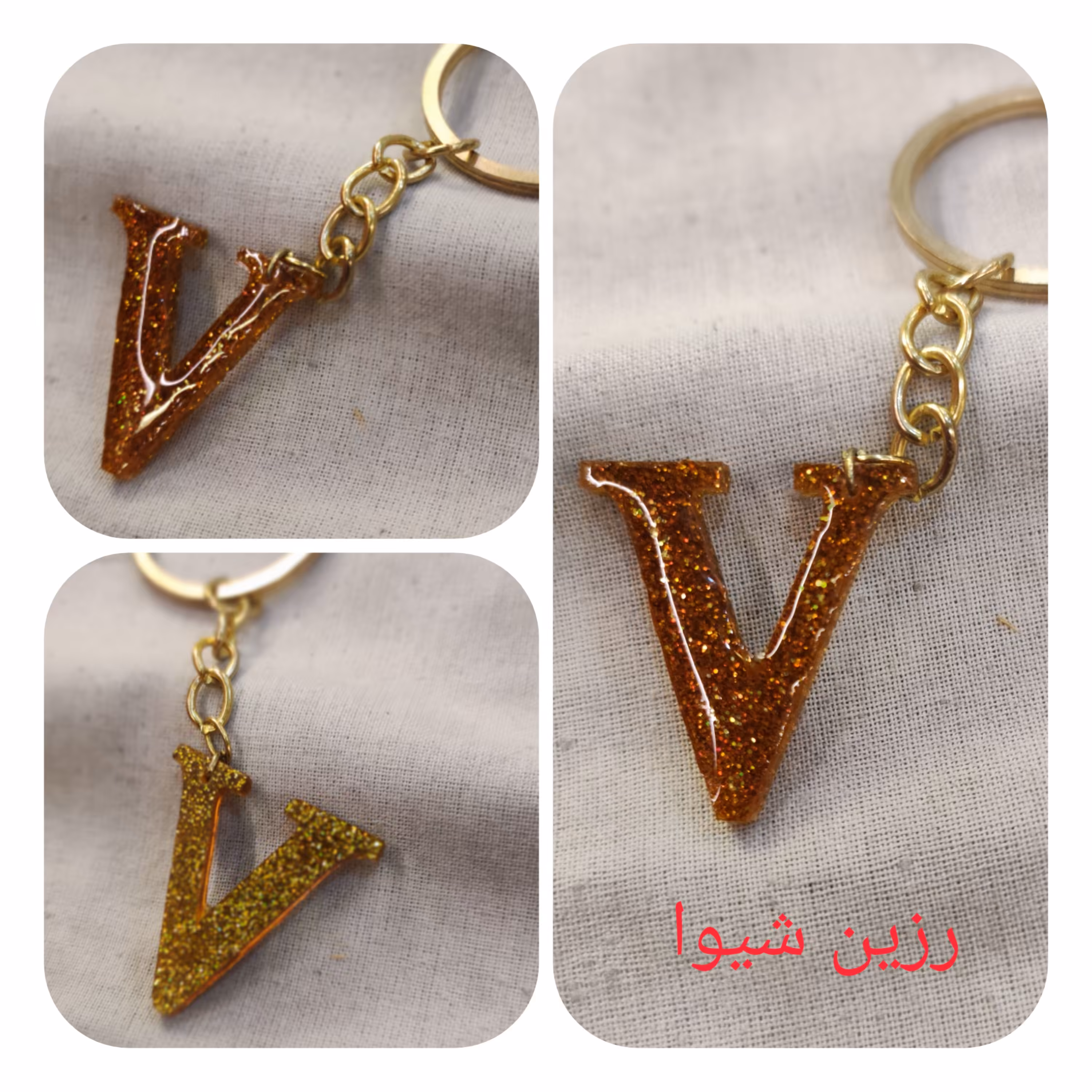 جاسوییچی شانس  ( عدد 5 )