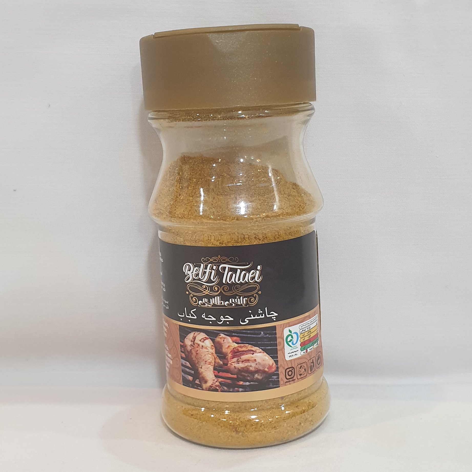 چاشنی جوجه کباب بلفی طلایی ، 90 گرمی ، در بسته بندی زیبا و شکیل