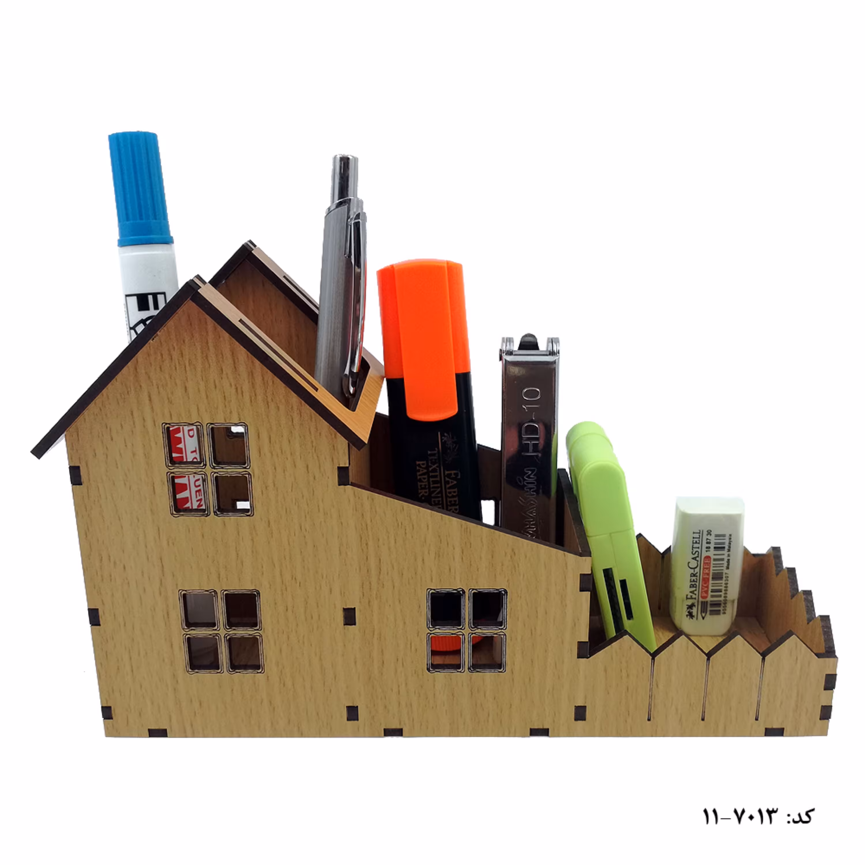 نظم دهنده رومیزی خانه کد 7013-11