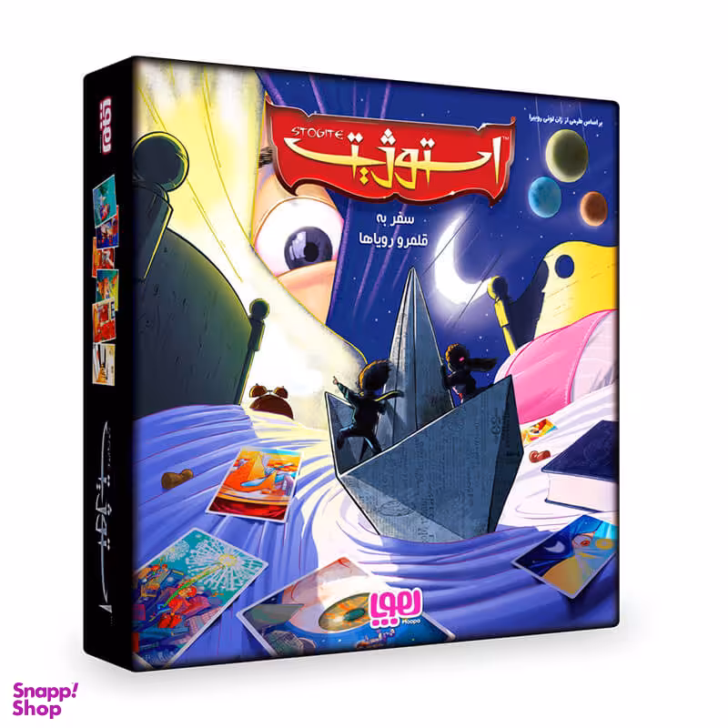 بازی دورهمی هوپا مدل استوژیت