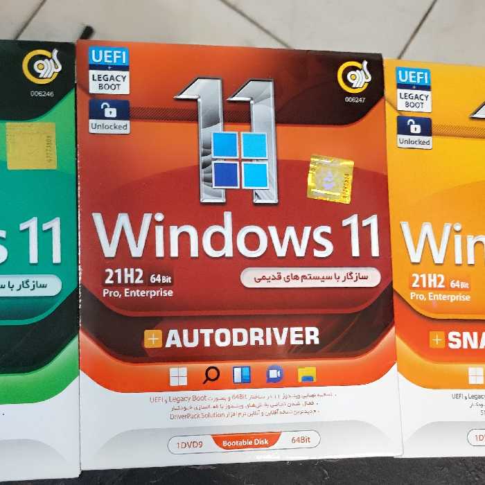 ویندوز 11 آنلاک شده ساپورت سیستم های قدیمی بهمراه نرم افزار های مختلف شرکت گردو
