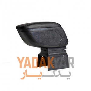 کنسول وسط کشویی اسپرت جدید پژو 405