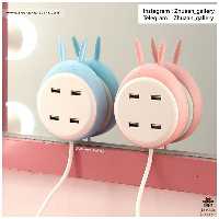 هاب شارژر USB خرگوشی