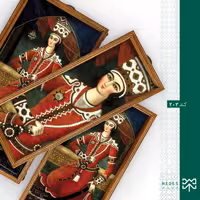 سینی چوبی قهوه ای کد 203