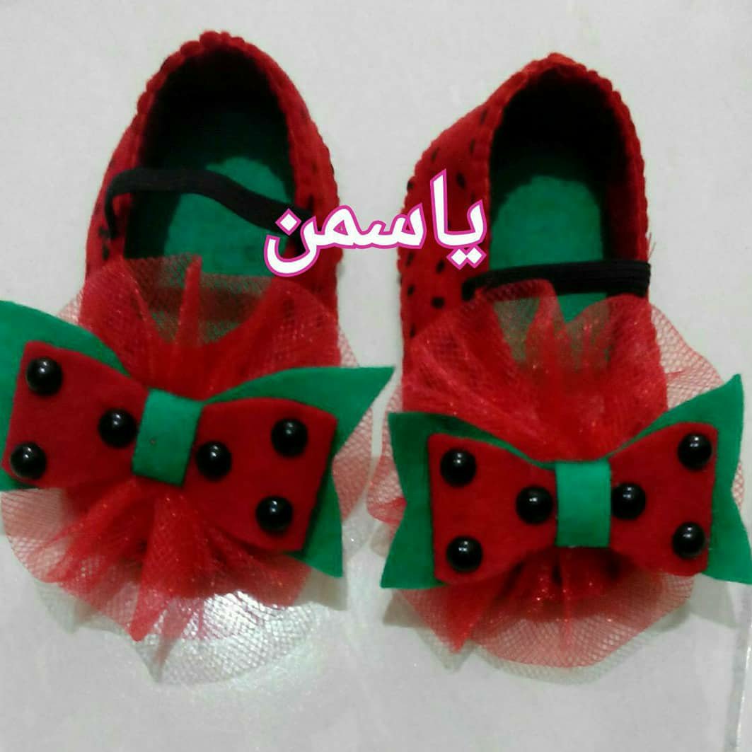 پاپوش بچگانه