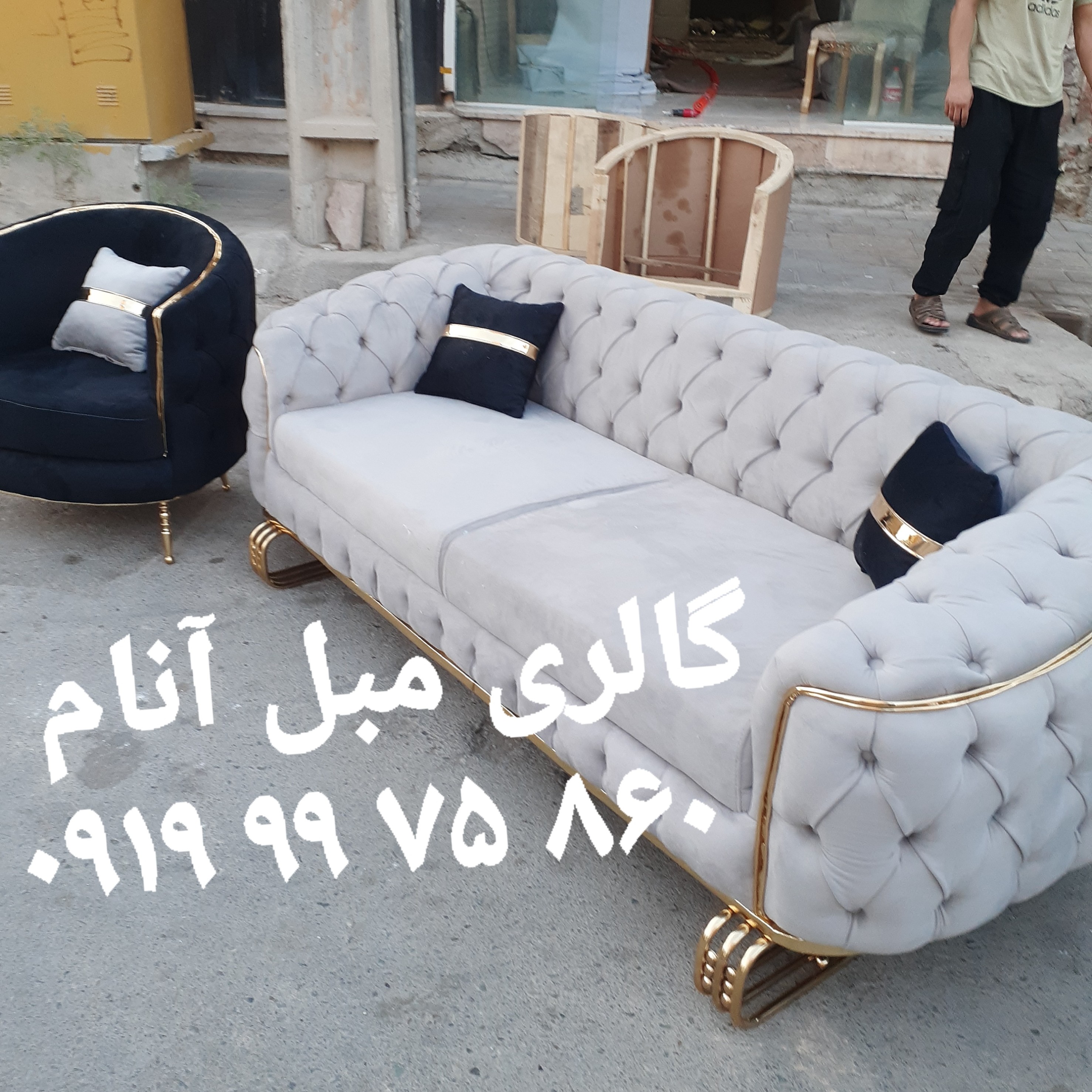 مبل چستر فلورانس 8 نفره