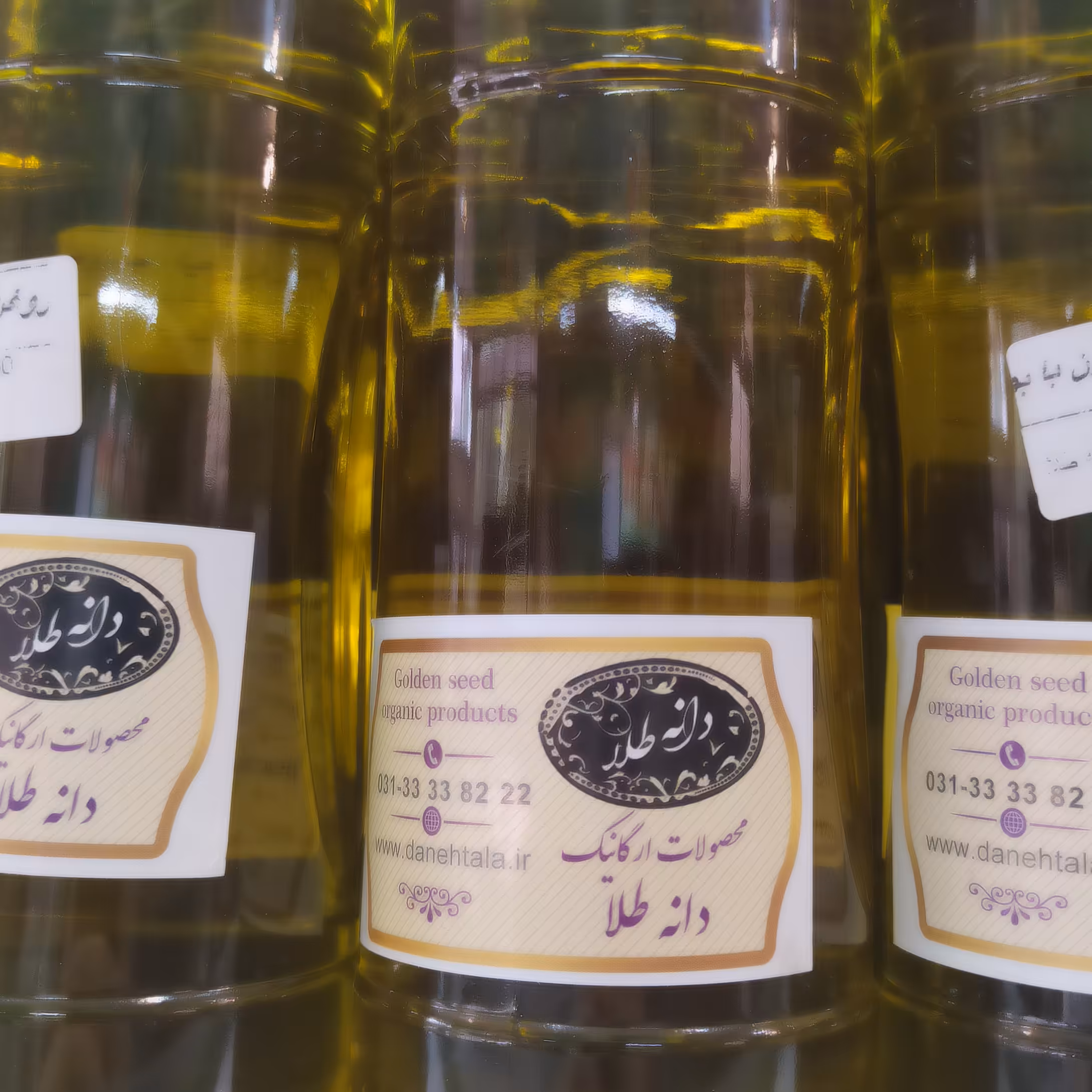 روغن زیتون بابو