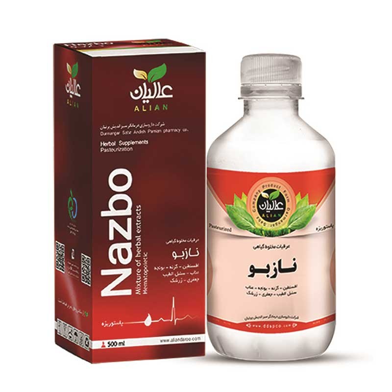 ترکیب گیاهی نازبو (خونساز) عالیان
