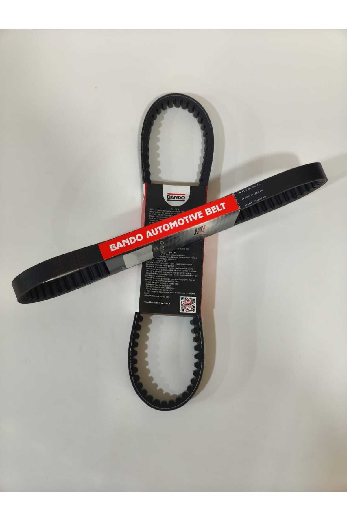لوازم یدکی موتورسیکلت DIO 110 تولید ژاپنی سازگار KEVLAR LONG LIFE YKSK PRFRMNS Honda