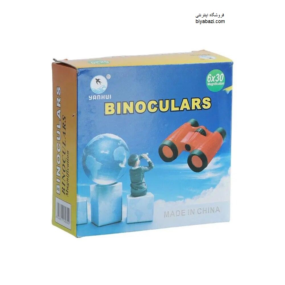 اسباب بازی دوربین