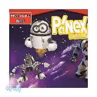 ربات مکانیک بات 2 پانکس