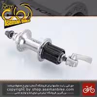 توپی عقب و جلو دوچرخه کورسی شیمانو 105 مدل FH-5600 | عملکرد روان و دوام بالا