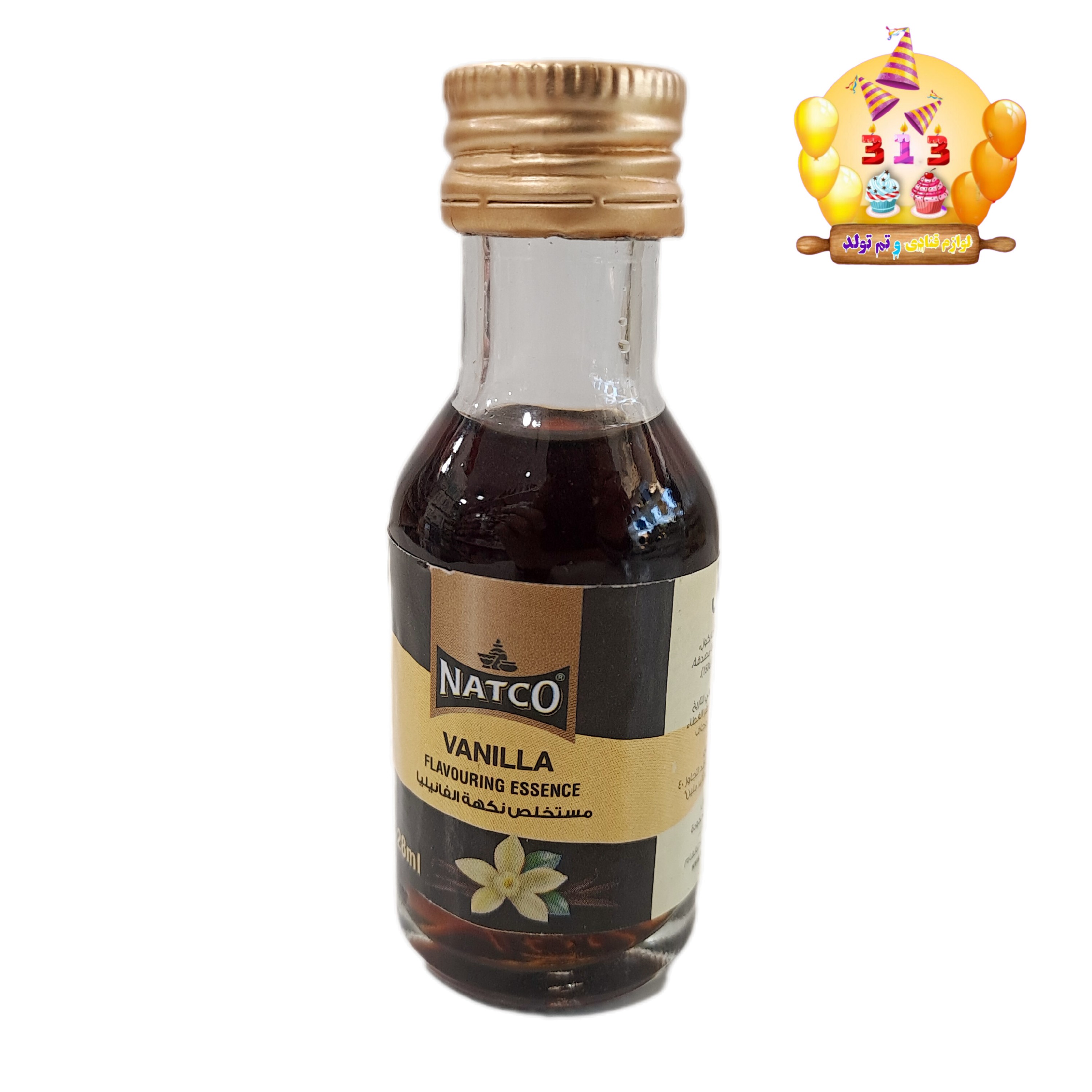 وانیل مایع 28 میلی لیتری با نصف قیمت چون یک ماه تاریخش مونده. تعداد محدود