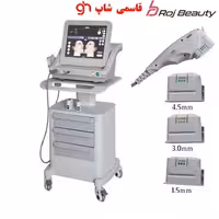 دستگاه هایفو اولترا لیفتینگ پوست صورت و بدن سه کاتریج HAIFU ULTRA