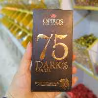 شکلات تلخ تخته ای 75 درصد 