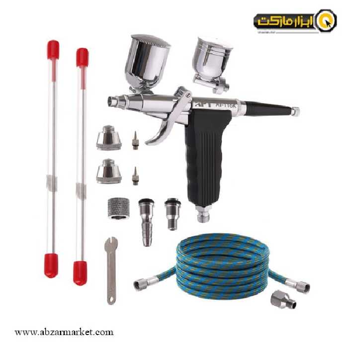 ایربراش APT مدل AT-116K