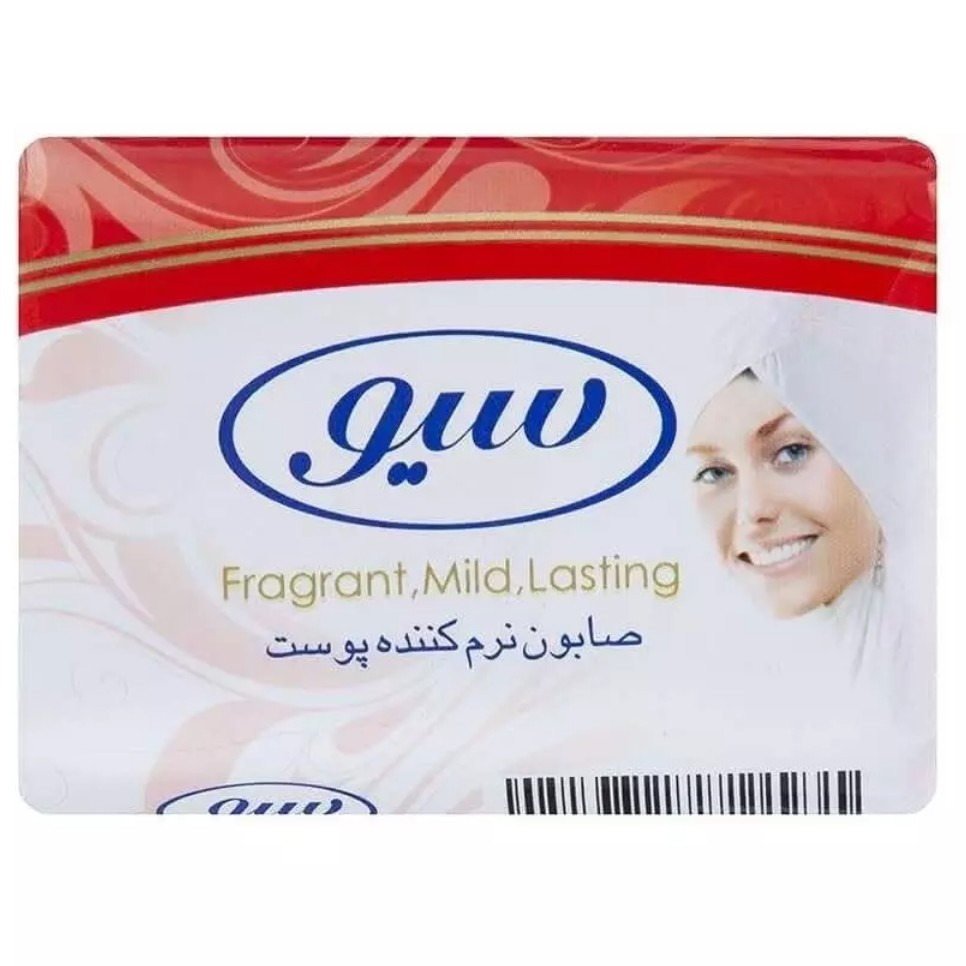 صابون سیو آرایشی قرمز وزن 90 گرم 