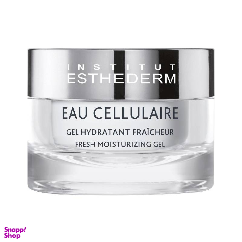 ژل کرم آبرسان استادرم مدل eau Cellulaire حجم 50 میلی لیتر