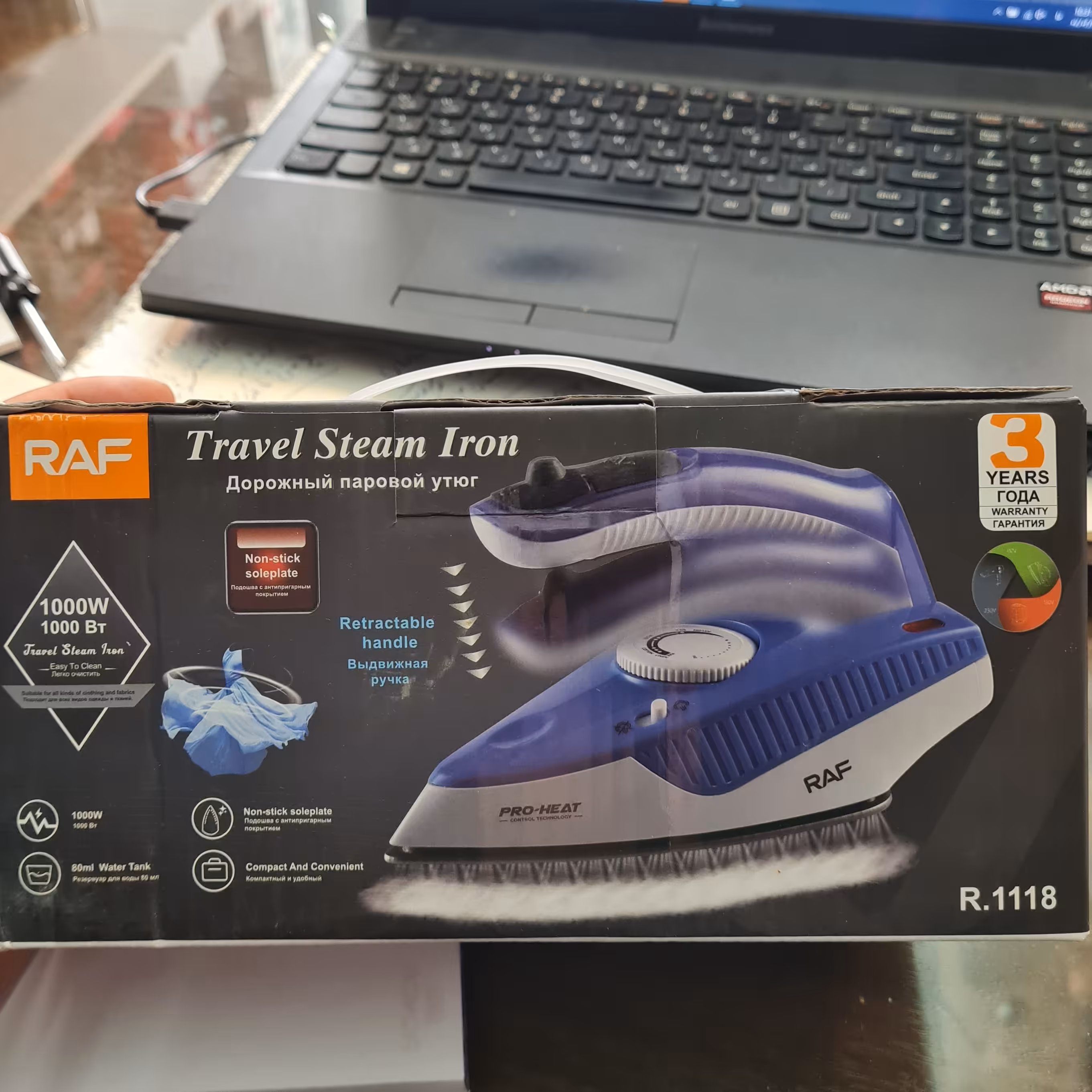 اتو مسافرتی سبک شگفت انگیز  راف گارانتی 18 ماهه کفی سولپلیت تاشو درجه 1   کف تفلون راف مدل 1118 - 1000 وات 