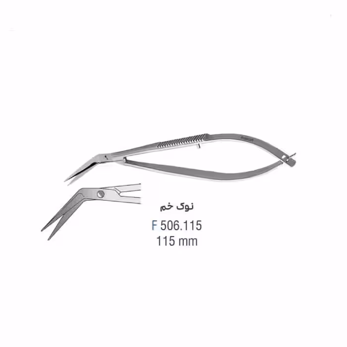 قیچی کاستویجو نوک خم - falcon