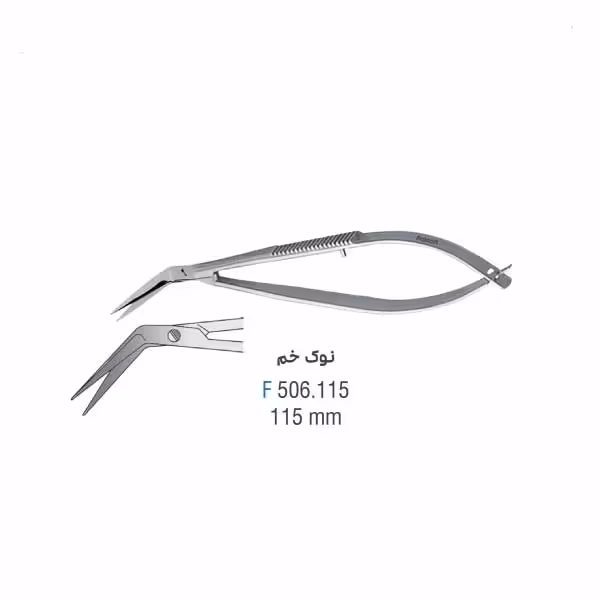 قیچی کاستویجو نوک خم - falcon