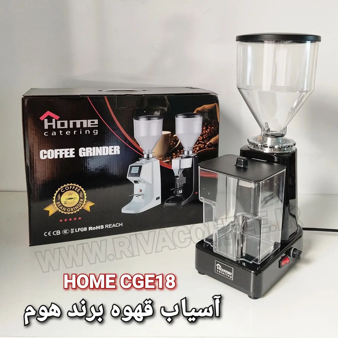 آسیاب قهوه هوم کترینگ مدل 018  مشکی
