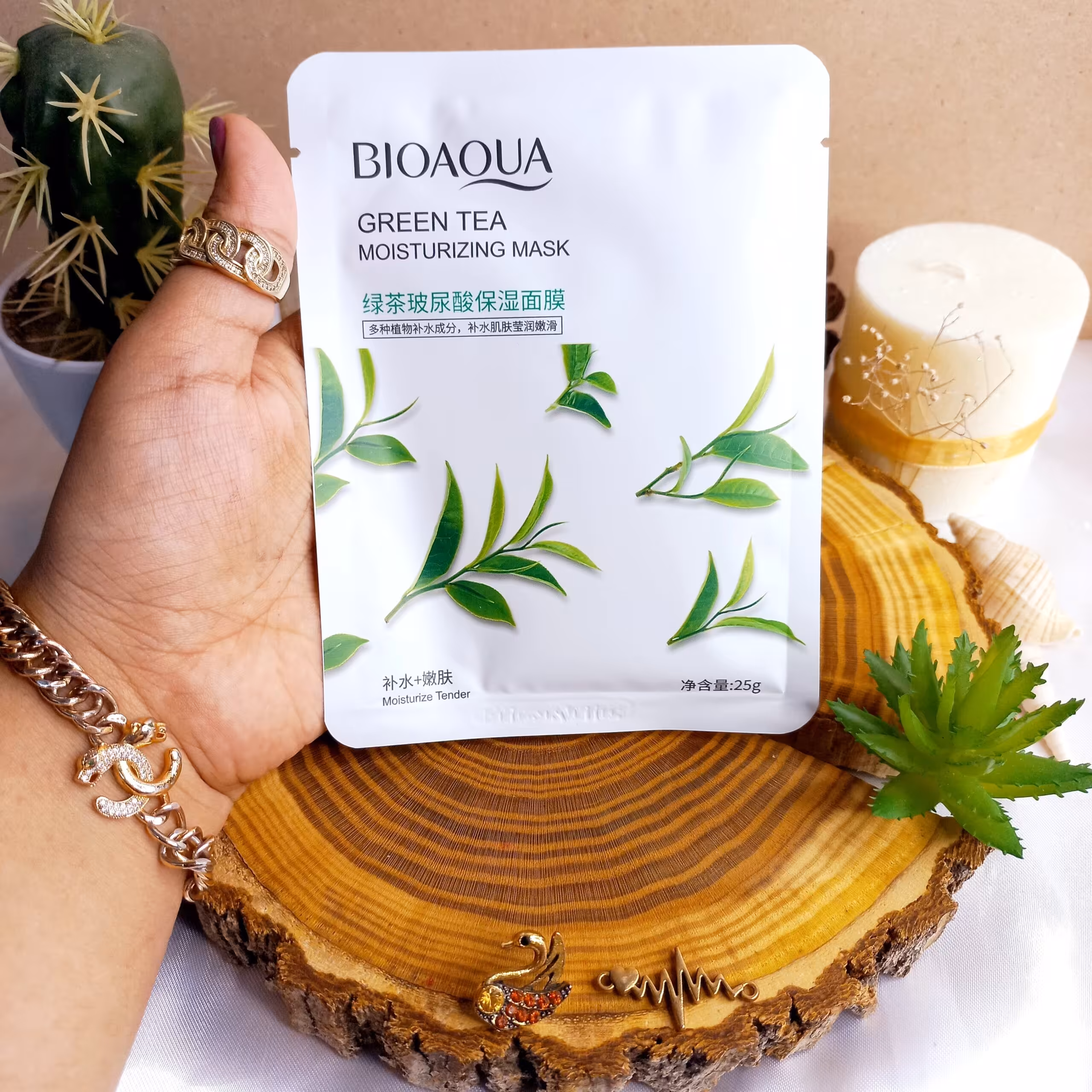 ماسک ورقه ای چای سبز بیوآکوا BIOAQUA
