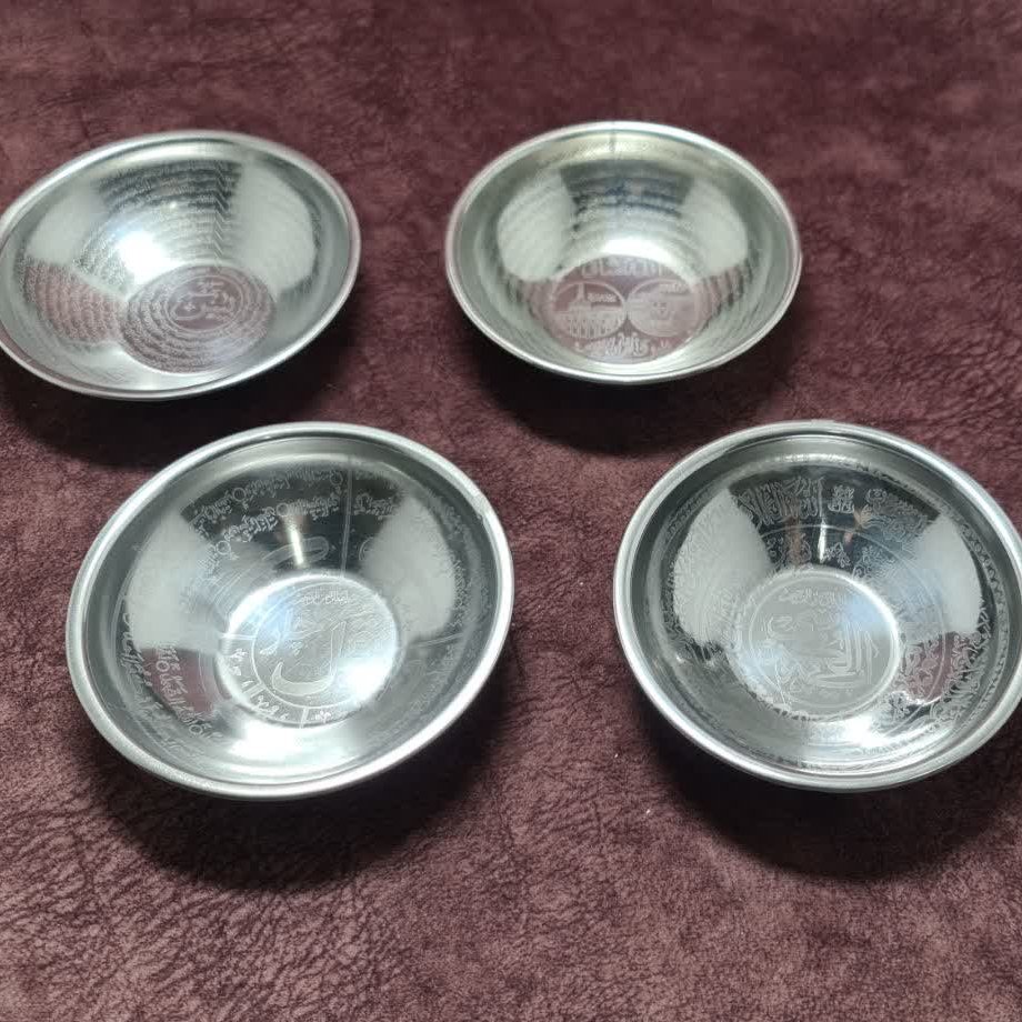 کاسه دعا متوسط