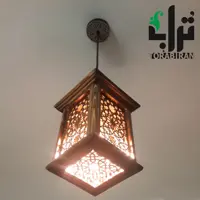 لوستر و چراغ آویز چوبی مشبک سنتی چوب گردو