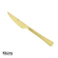 کارد سرو استیک صنایع استیل مدل برشیا تمام مات طلایی