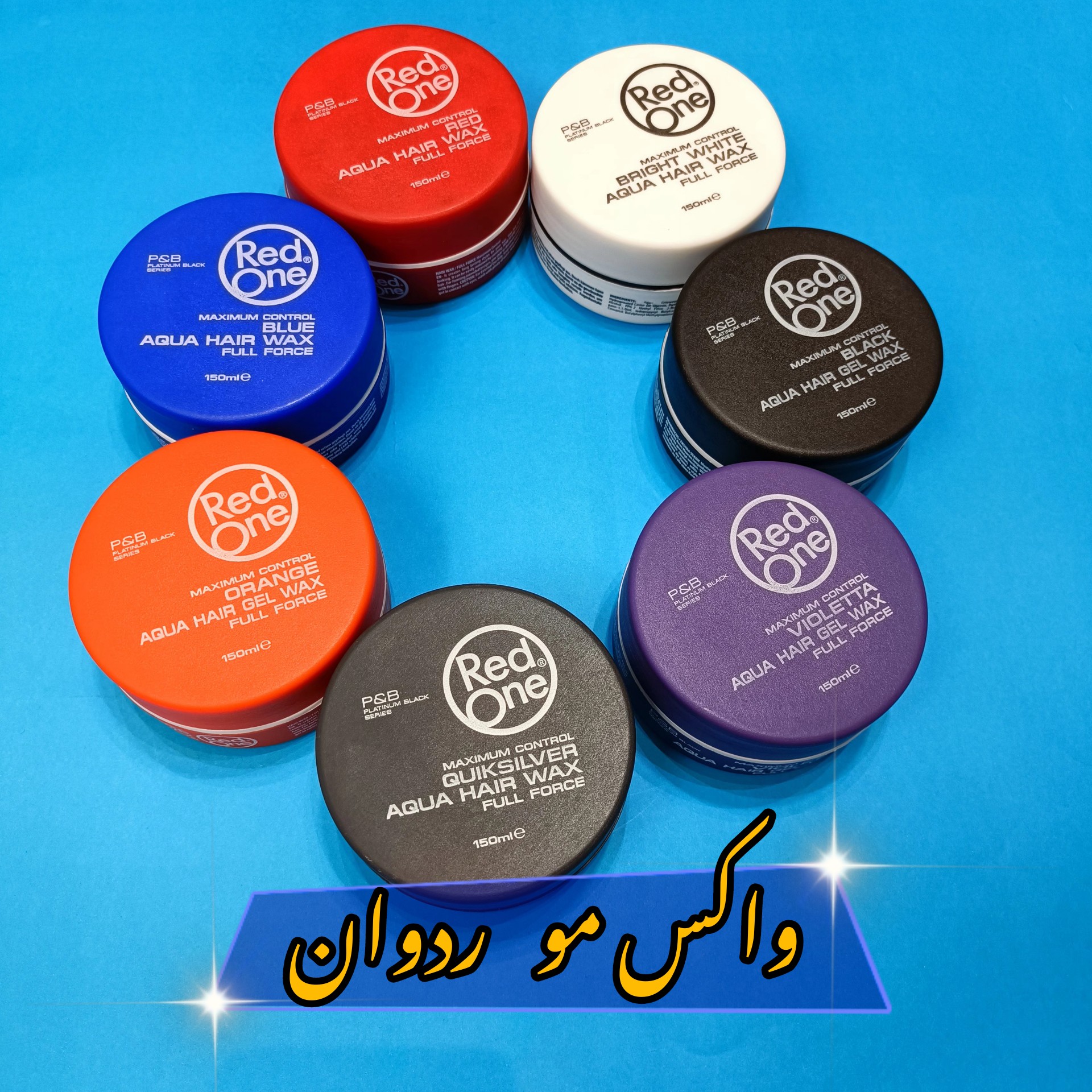 رد وان حالت دهنده مو رد وان  واکس مو رد وان ژل رد وان ژل واکس رد وان
