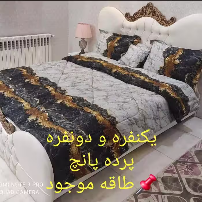 ست خواب یکنفره 5 تیکه