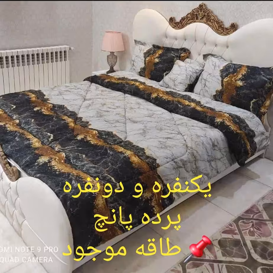 ست خواب یکنفره 5 تیکه