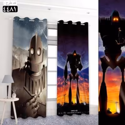 پرده تصویری طرح غول آهنی