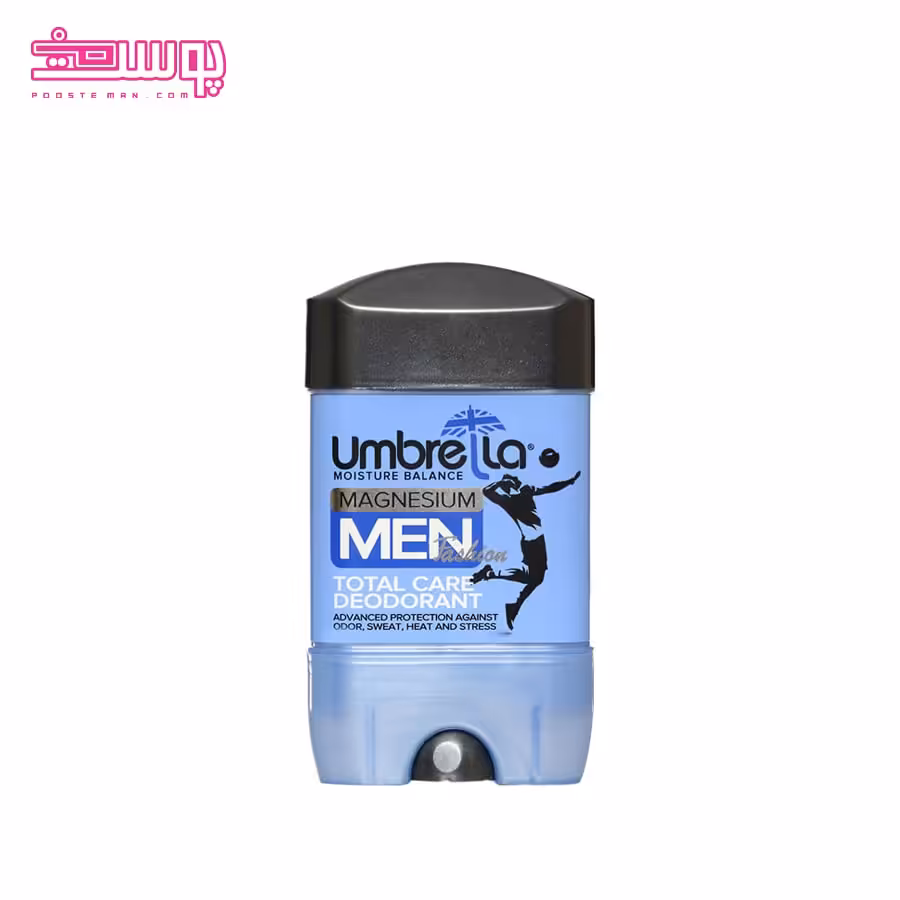 مام مردانه آمبرلا مدل توتال کر حجم 75ml