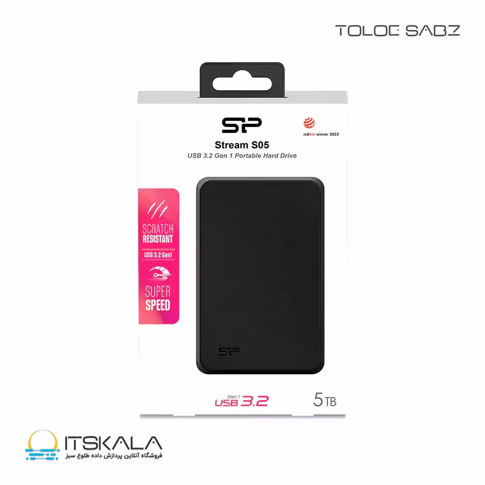 قیمت و خرید هارد اکسترنال سیلیکون پاور 1TB Stream S05 | ITSKALA