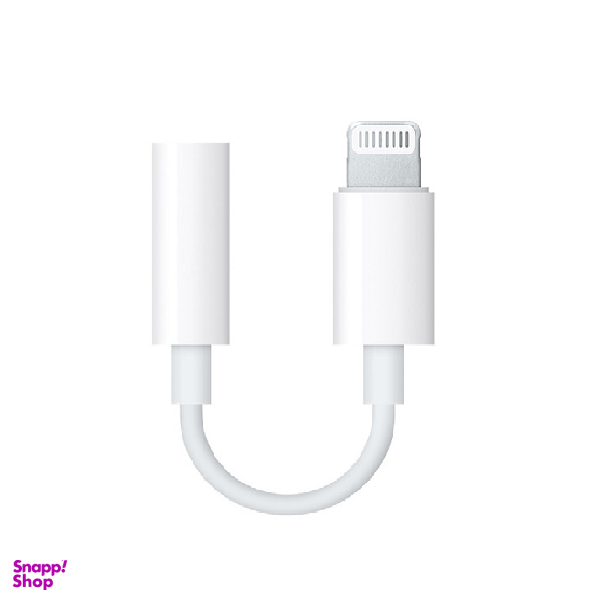 تبدیل طرح اپل مدل Aux Lightning