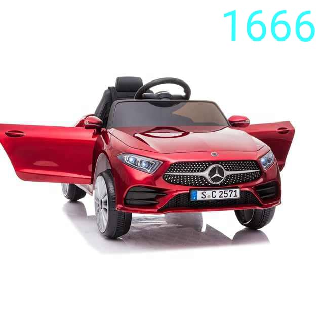 ماشین شارژی 1666