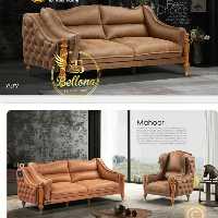 مبلمان 8نفره مدل ماهور