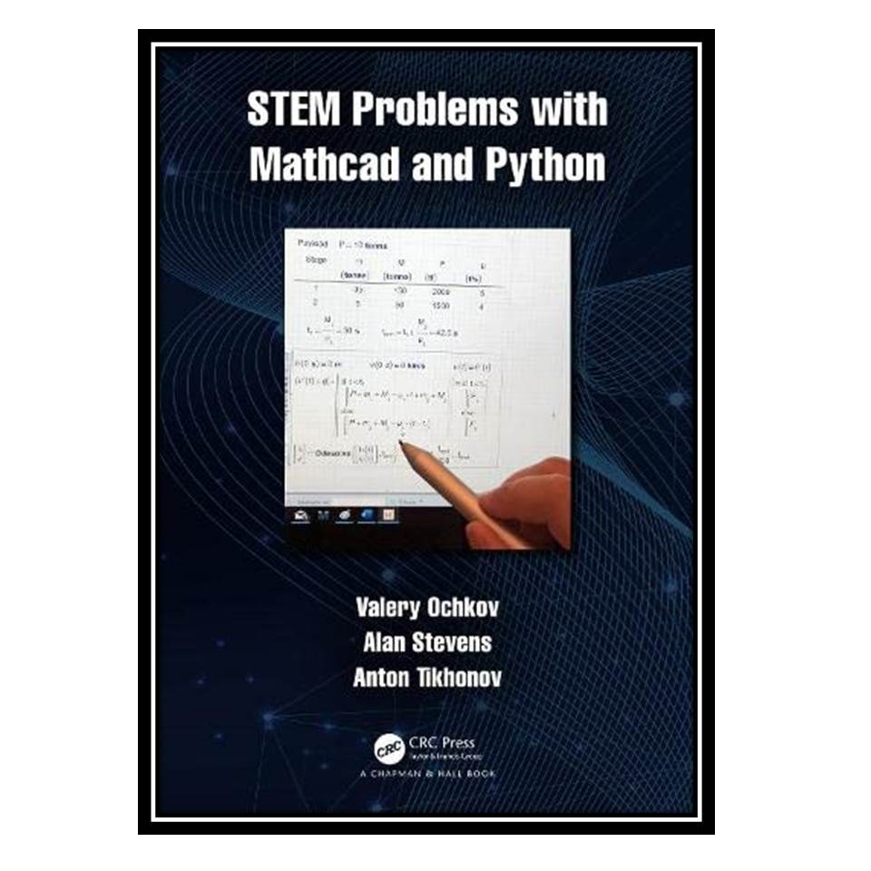 کتاب STEM Problems with Mathcad and Python