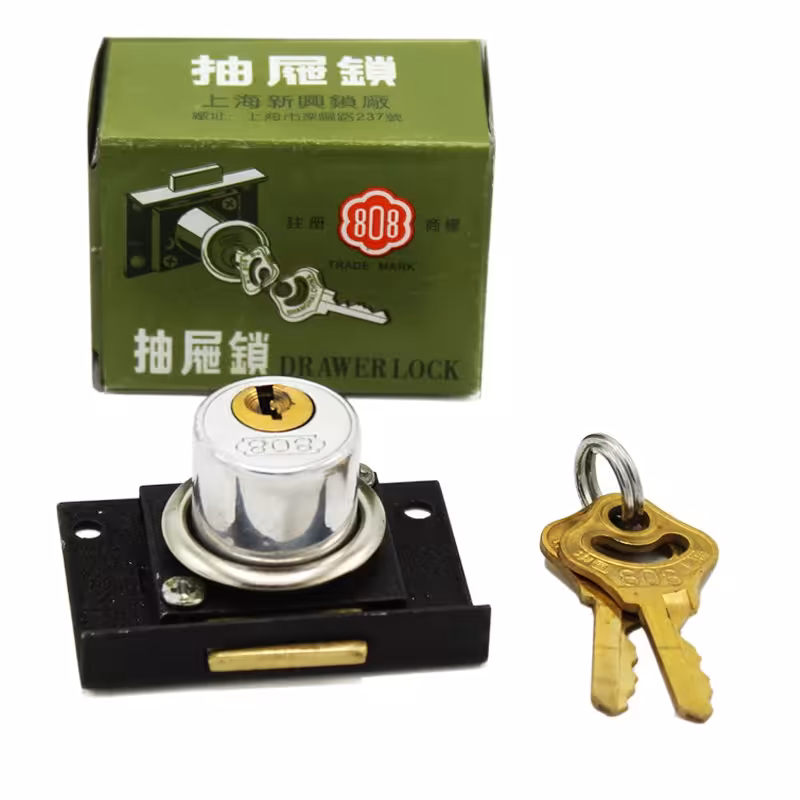 قفل کمدی 808 اصل