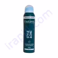 اسپری عطری آقایان استایل بوتانیس 175 میلی لیتر