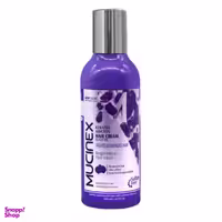 ماسک مو ماسینکس مدل KERATIN & BIOTIN حجم 200 میلی لیتر