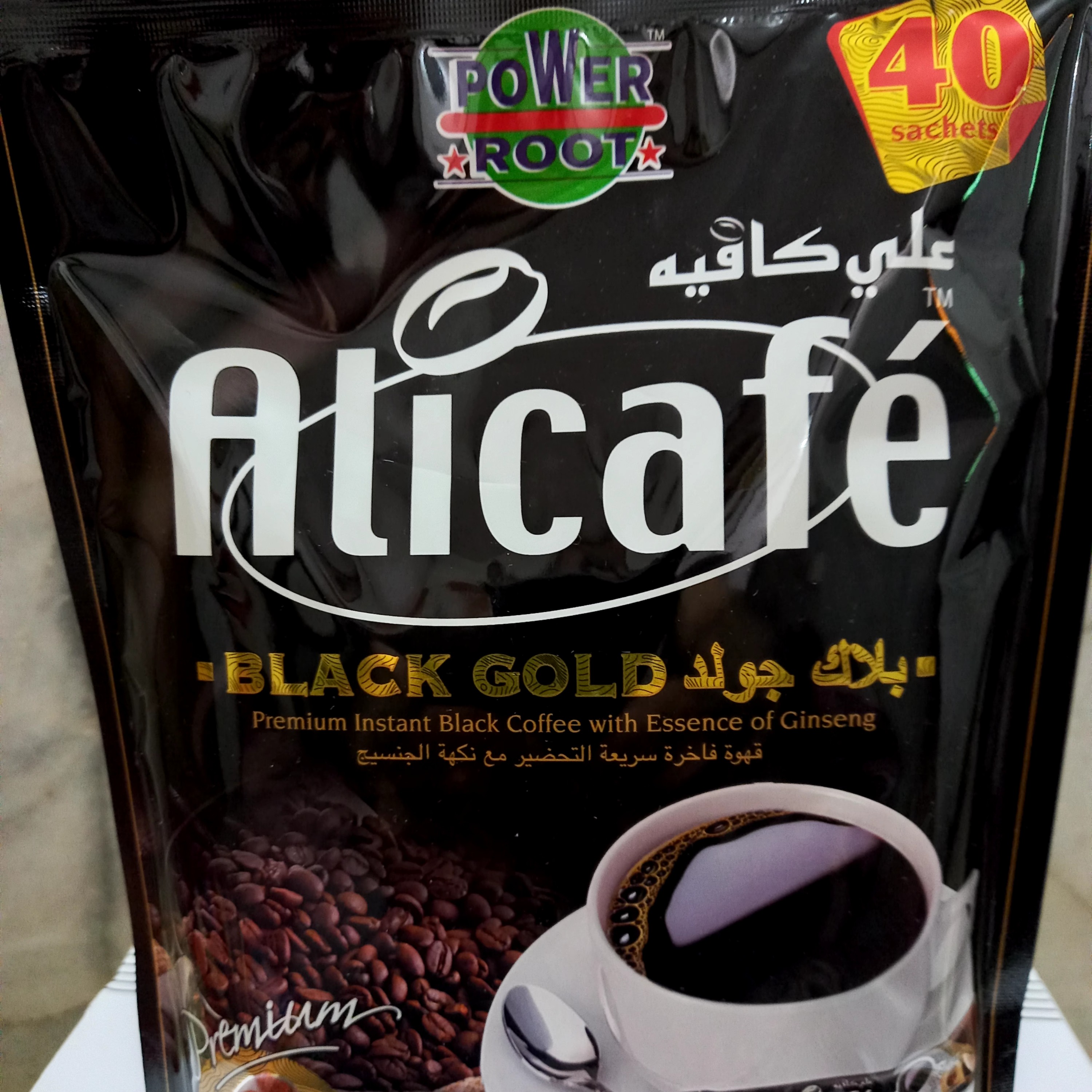قهوه علی کافه اصل بسته 40 عددی