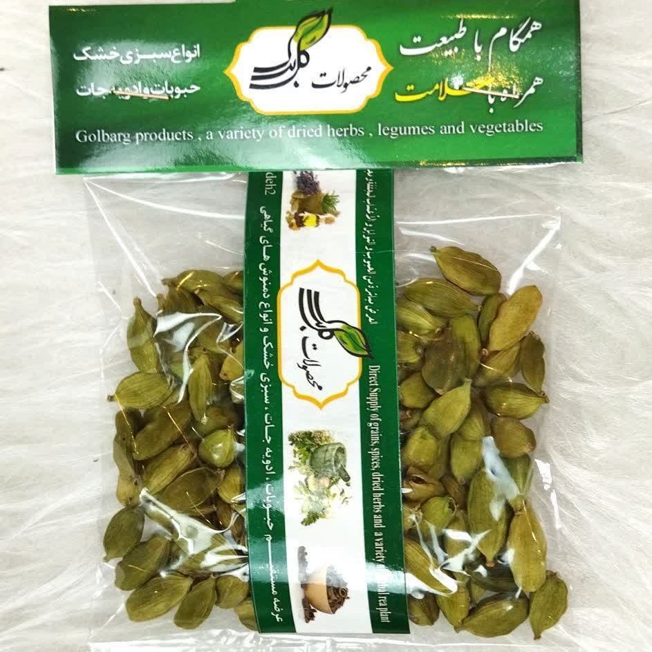 هل سبز اعلاء