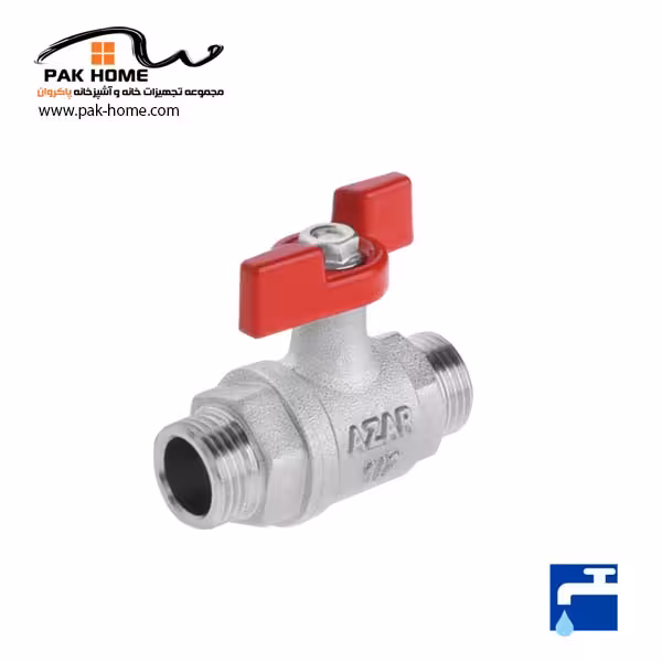 شیر دو سر مغزی آذر 132 سایز 1/2