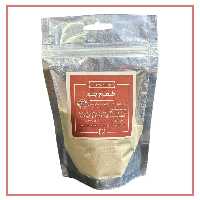 طعم دهنده طبیعی جوز (پودر طعم دهنده جوز ) 1000 گرمی 